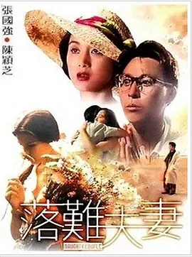 sese五月婷婷